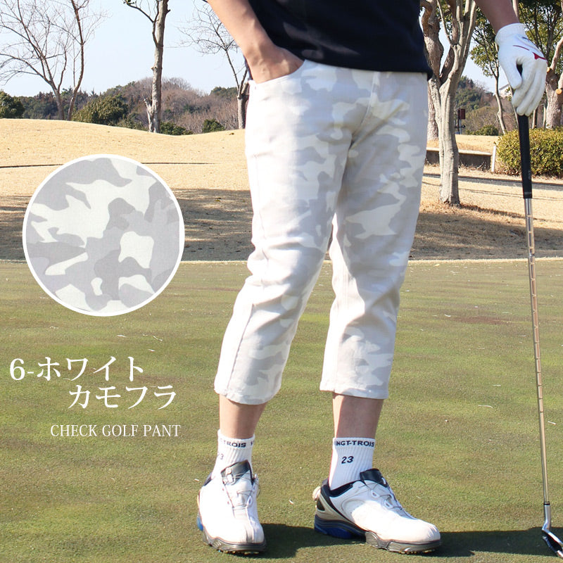 ゴルフウェア メンズ ゴルフパンツ ショートパンツ クロップド