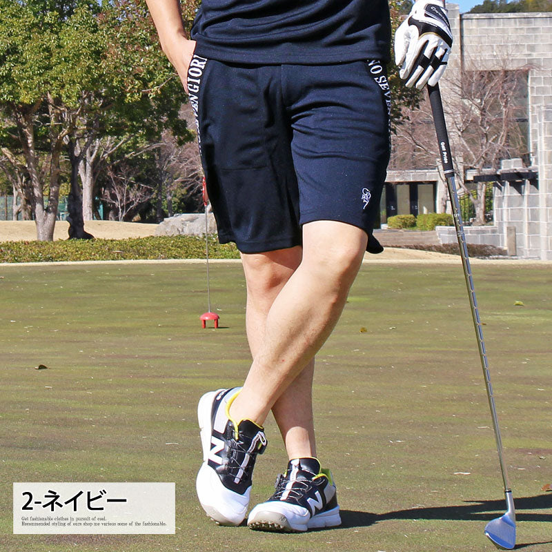 GIORNO SEVEN ジョルノセブン 吸湿速乾 ドライメッシュ ハーフパンツ