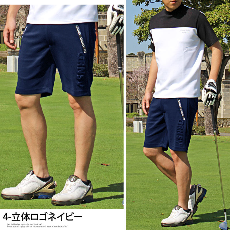 マルボン ゴルフ ウェア ハーフジップシャツ ショートパンツ 2点セット マルボンMalbonゴルフメンズ ハーフジップシャツ ショートパンツ