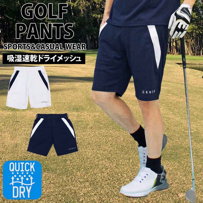 ゴルフパンツ メンズ ハーフパンツ GIORNO SEVEN ジョルノセブン