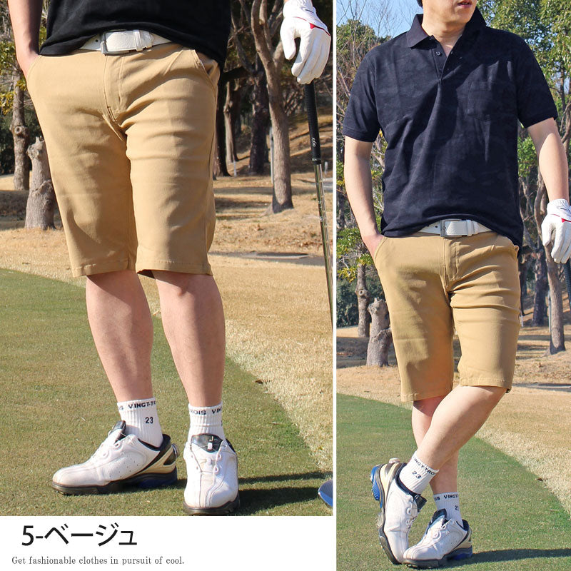 大人上品なおすすめコーデ ゴルフウェア メンズ ゴルフパンツ ショートパンツ ハーフパンツ メンズウェア