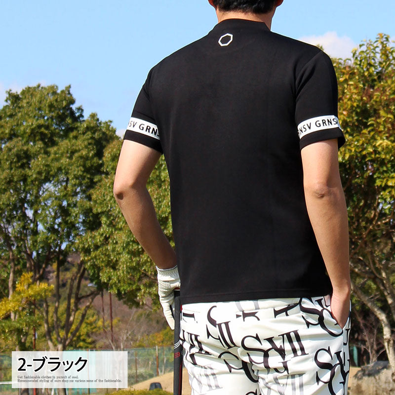 終電間際≦オンライン。 Tシャツ / ショッパー 終電間際≦オンライン。 Tシャツ ショッパー