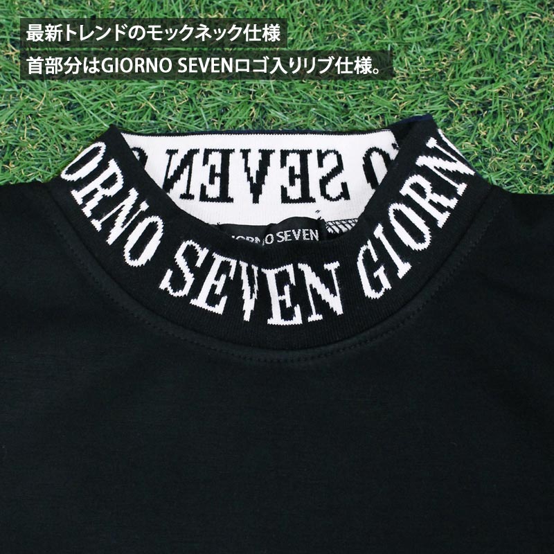 CHROME HEARTS◇リブモックネック トップス