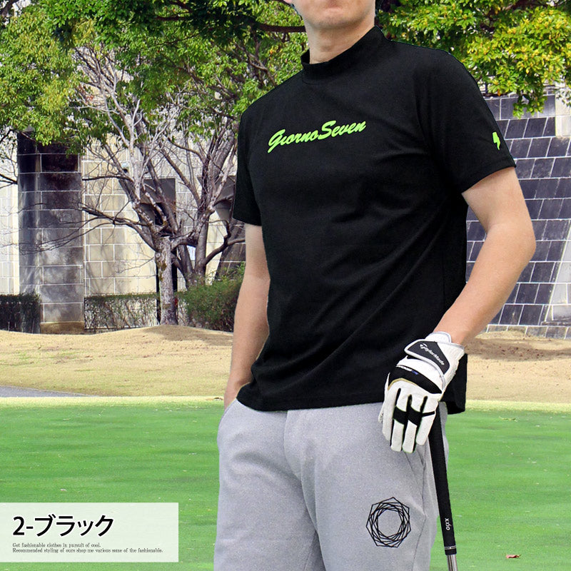 GIORNO SEVEN ジョルノセブン ゴルフウェア モックネックシャツ メンズ