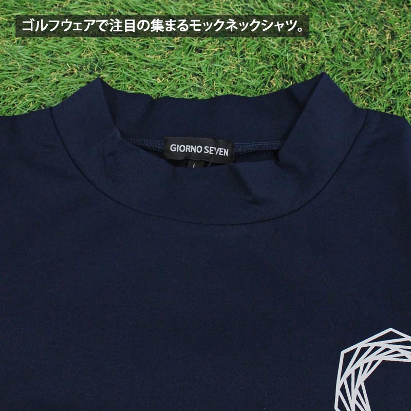 GIORNO SEVEN ジョルノセブン ゴルフウェア モックネックシャツ メンズ