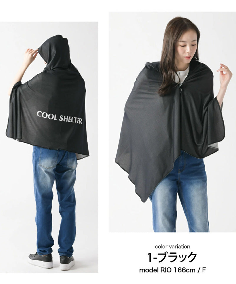 AC-TEX 接触冷感 冷却 ポンチョ 濡らしてしぼる アイス クール