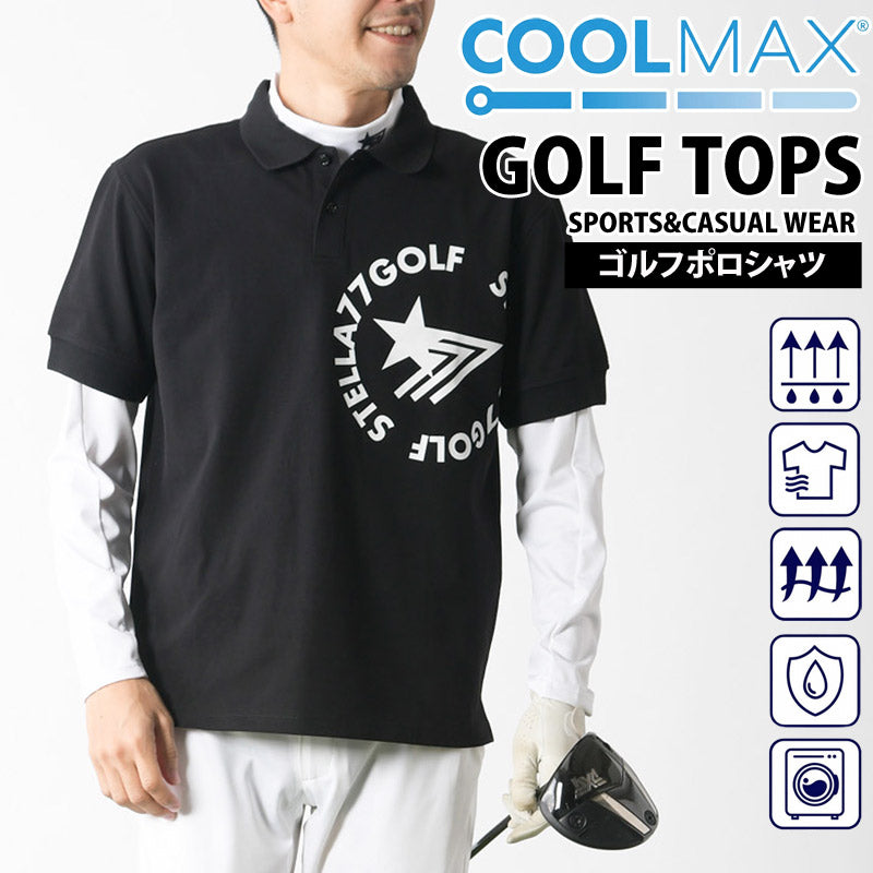STELLA77GOLF ゴルフウェア ポロシャツ メンズ半袖 COOLMAX 吸汗速乾