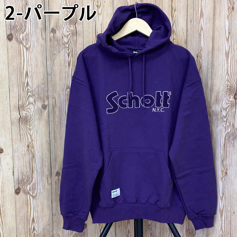 Schott ショット HOODED SWEAT SHENEEL LOGO シニールロゴ パーカー – TopIsm