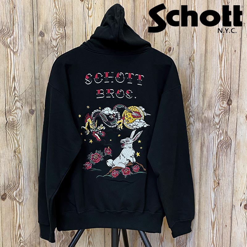 Schott ショット HOODED SWEAT DRAGON＆BUNNY プルパーカー – TopIsm