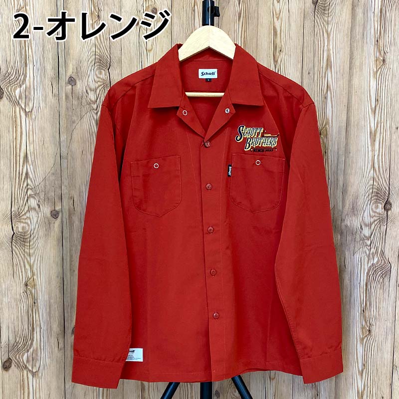送料無料 Schott ショット BARBER EMB バーバーロゴ刺繍 ワークシャツ 