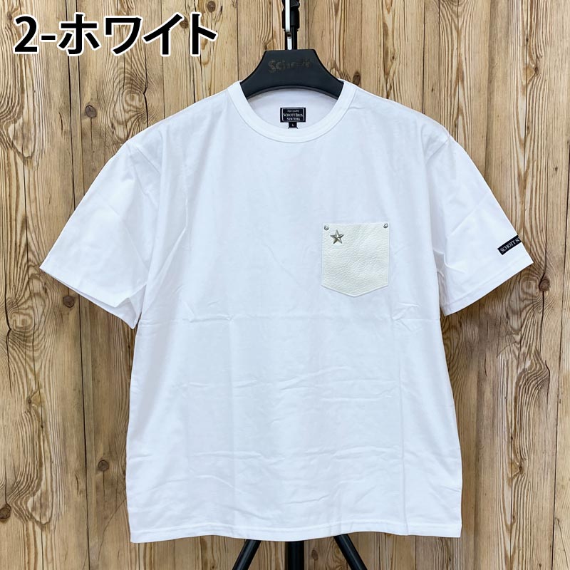 Schott ショット ONE STAR LEATHER POCKET 半袖Tシャツ ワンスター レザーポケット ポケットTシャツ – TopIsm