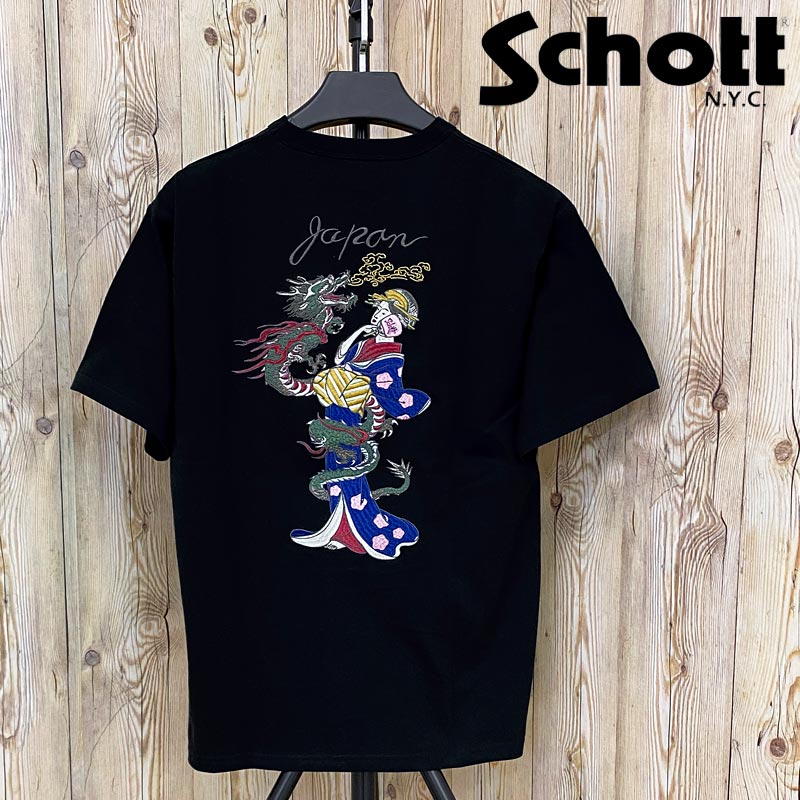 Schott ショット LADY WITH THE DRAGON EMB 半袖Tシャツ 刺繍 – TopIsm