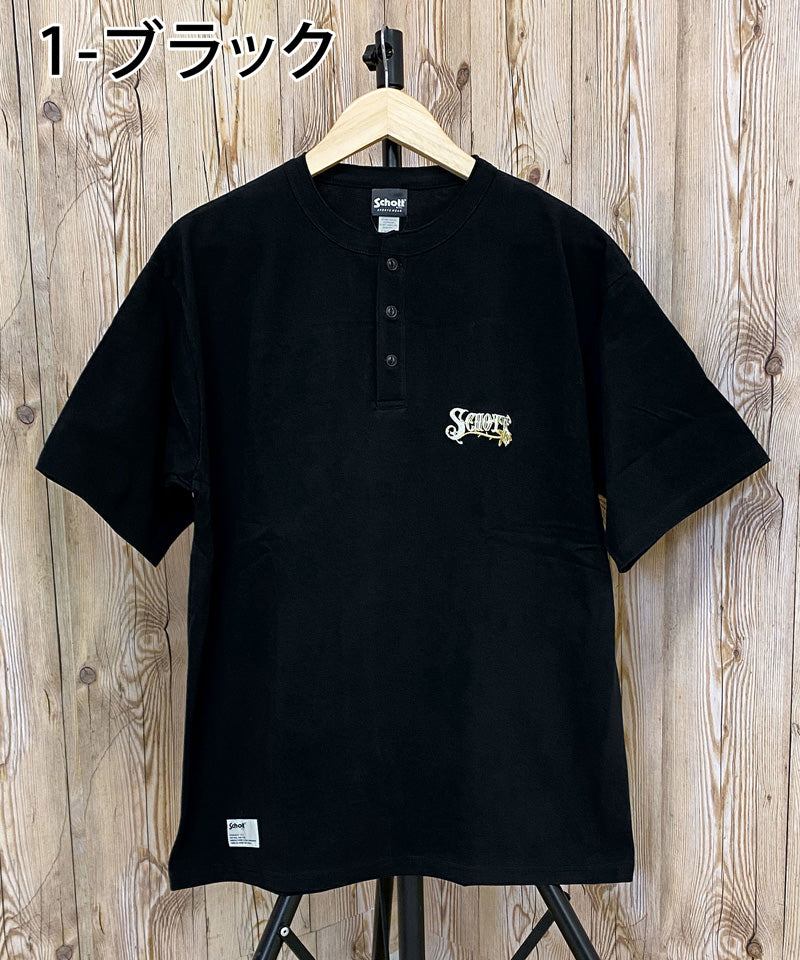 Schott/ショット/2PACK LS HENLEY NECK T-SHIRT/2パック ヘンリー
