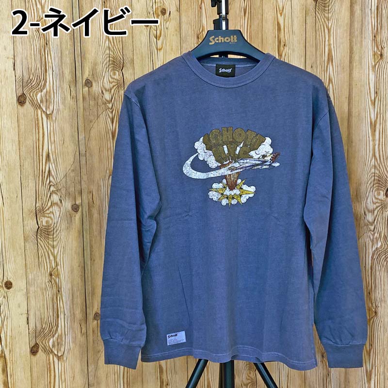 米NY発【HOMAGE TEES】Private Airplane LS ロングTシャツ/ロンT 米NY発【HOMAGE TEES】Private Airplane LS ロングTシャツ/ロンT