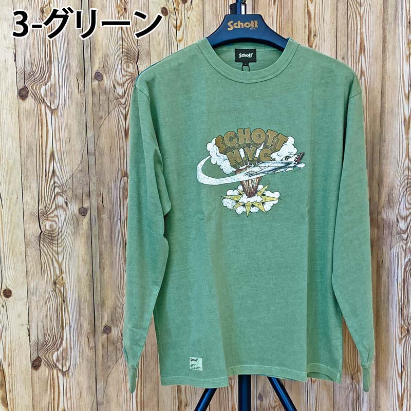 専用SCHOTT BROS. ショット ヘビーロンT 長袖シャツ L Schott】ネオンサインショット ロンT