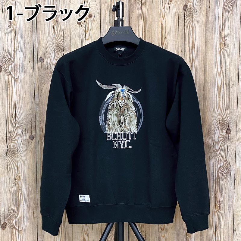 schott ショットスウェット トレーナー メンズ S グレー Schottショット SCRIPT CREW SWEAT スクリプト クルー