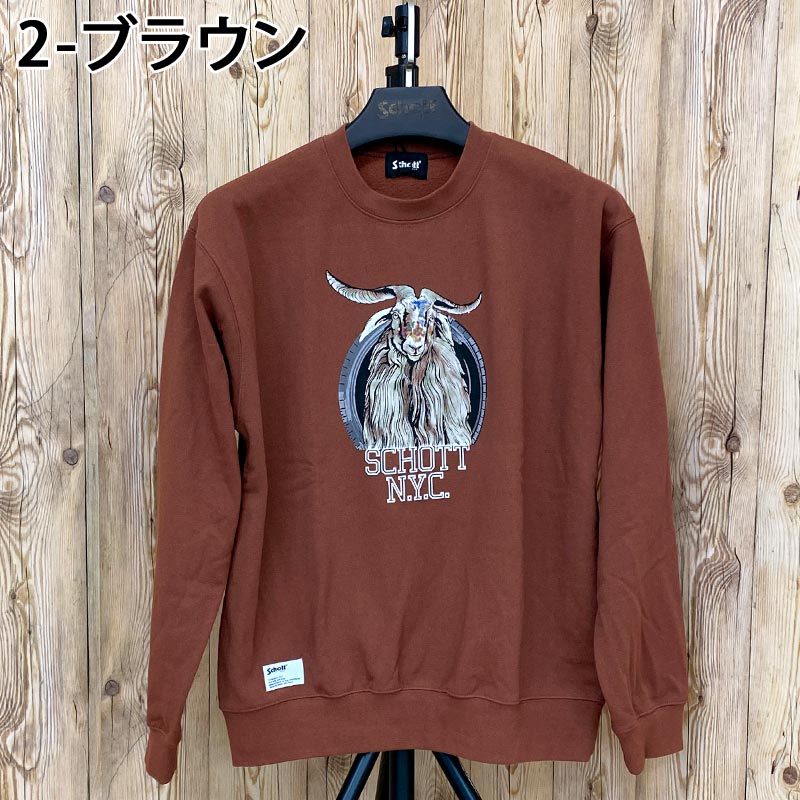 Schott ショット メンズ COLOR FLOCKY GOAT CREW SWEAT カラー