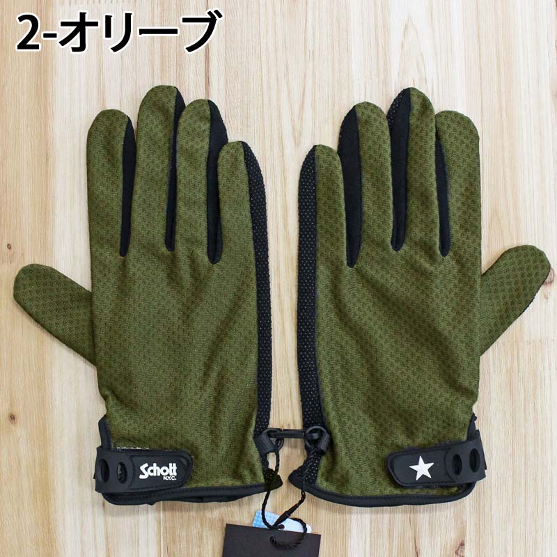 Schott ショット SUMMER GLOVE サマーグローブ 手袋 薄型 スマホ対応 滑り止め メッシュ 夏用 バイク メンズ ブランド –  TopIsm