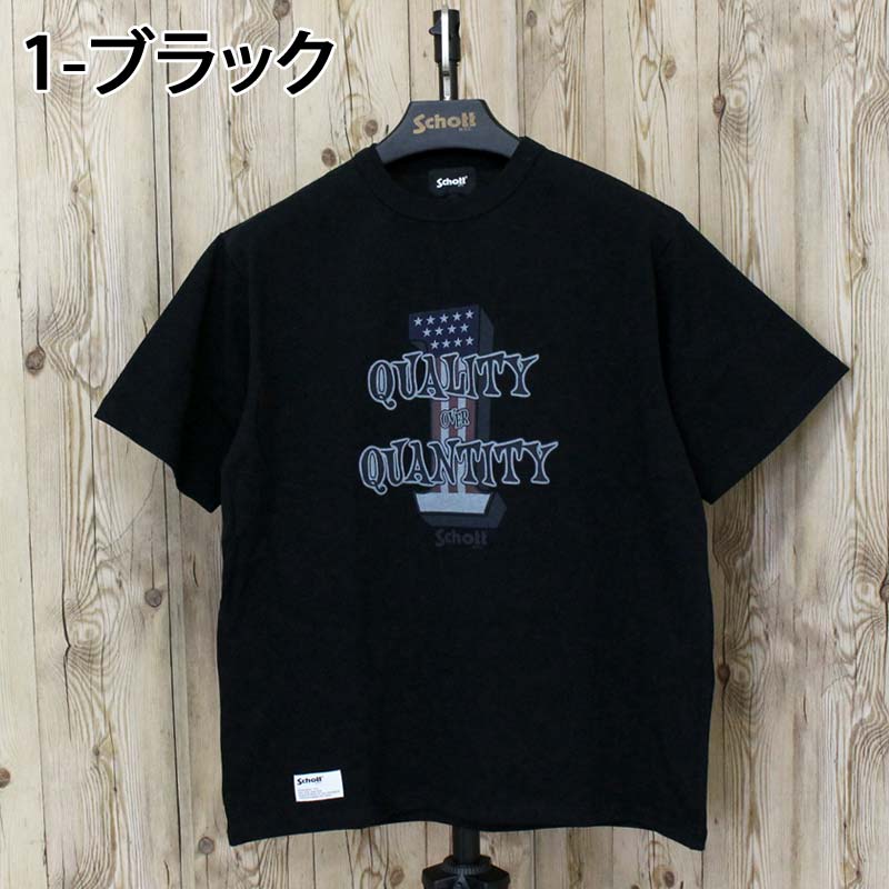 Tシャツ/カットソー – TopIsm