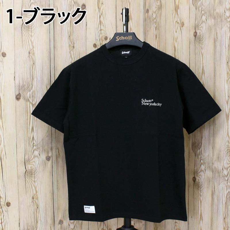 T-SHIRT EMB. Schott NYC／刺繍Tシャツ ショット ニューヨーク T-SHIRT EMB. Schott NYC/刺繍Tシャツ ショット ニューヨーク