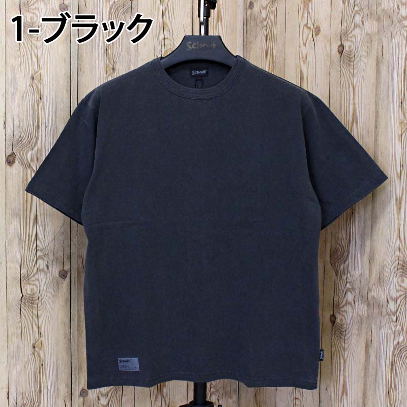 Tシャツ・カットソー THE ATTICO SS25 Blouson (250WCB00068 DDD085AA024) The ATTICO women's Logo cotton t-shirt - buy for 143360 KZT