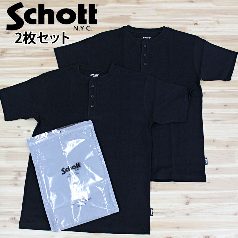 Schott ショット 2パック ヘンリーネック 半袖Tシャツ 2枚セット Schott ショット 2PACK HENLEY NECK T-SHIRT 2パック ヘンリー