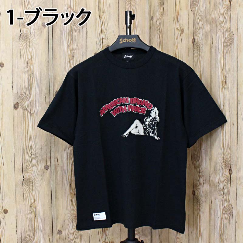Schott ショット T-SHIRT GIRL 782-5134027 ガール 半袖Tシャツ