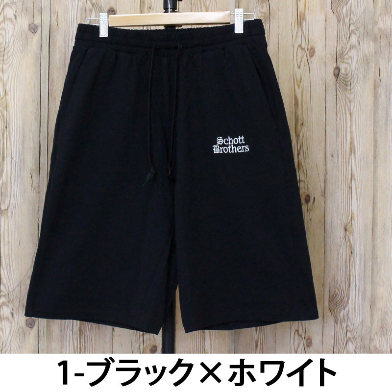 Schott ショット B.S.SHORTS 782-5113018 ブラックシープ ルーズ