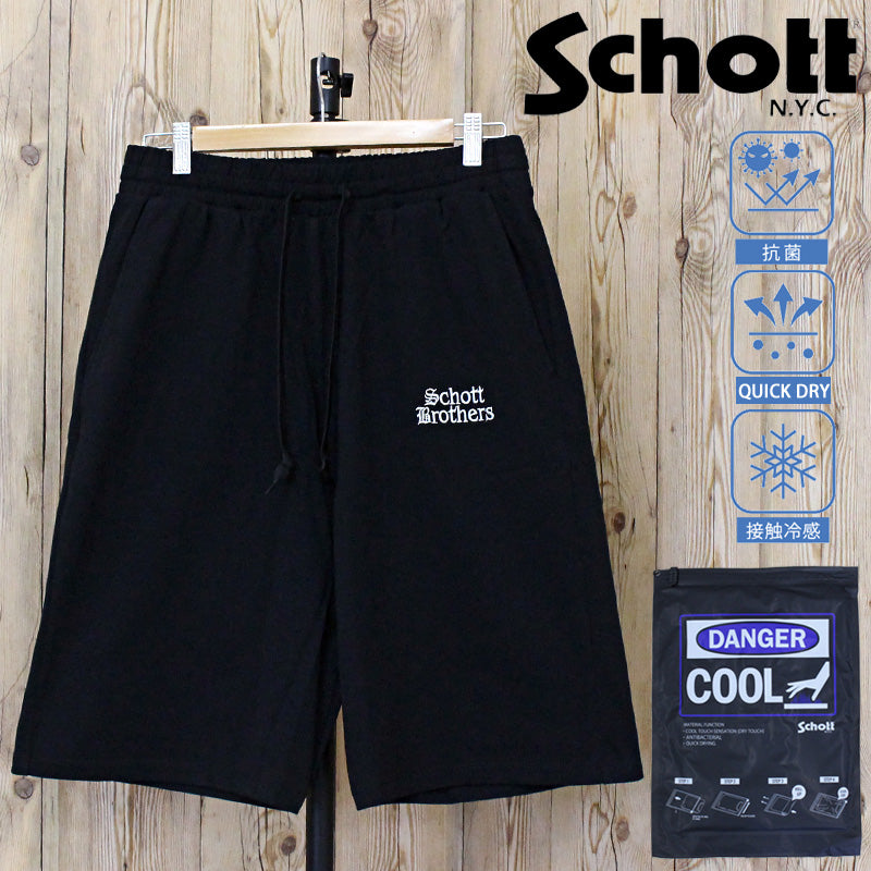 Schott ショット B.S.SHORTS 782-5113018 ブラックシープ ルーズ