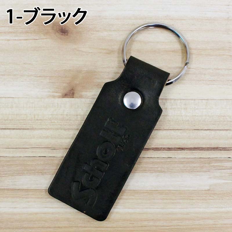 Schott ショット HORWEEN LEATHER KEY HOLDER ホーウィン レザー