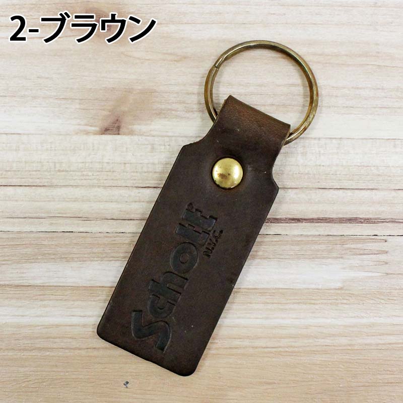 Schott ショット HORWEEN LEATHER KEY HOLDER ホーウィン レザー