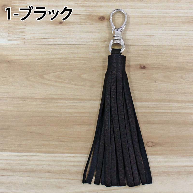 Schott ショット LEATHER FRINGE KEY HOLDER レザーフリンジ