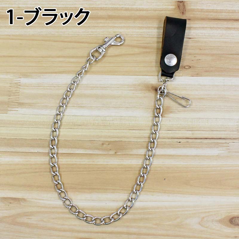 SCHOTT ブラック ウォレットチェーン ショット Schott WALLET CHAIN/ウォレット チェーン （ブラック