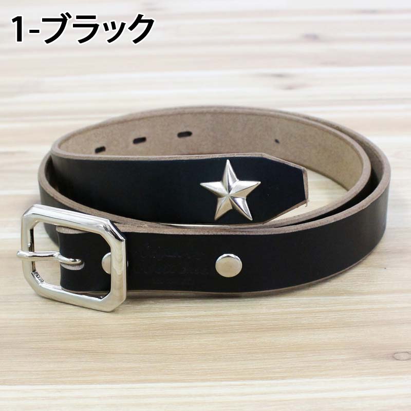 Schott ショット PERFECT BELT NARROW パーフェクト ベルト