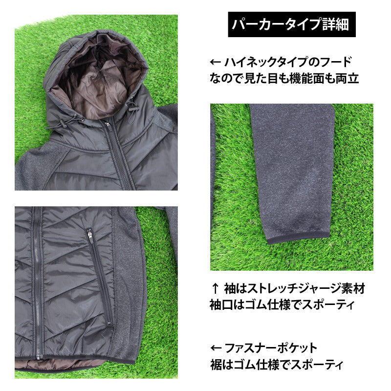 セットアップ ゴルフウェア メンズ 上下セット 中綿 暖か裏起毛