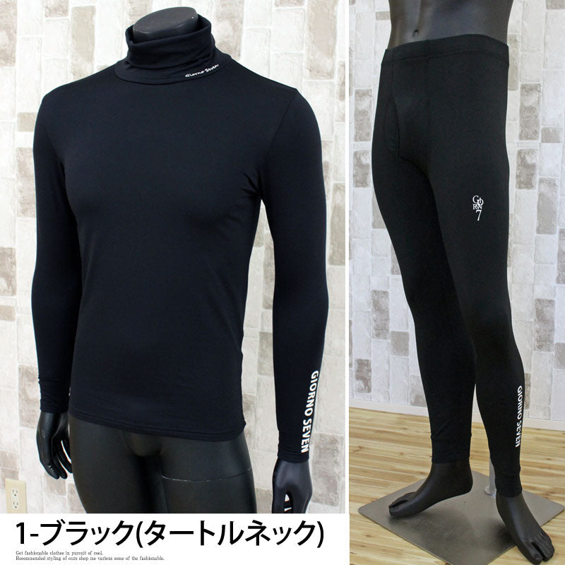ゴルフウェア メンズ セットアップ【TopIsm 公式通販】上下 ゴルフウェア メンズ セットアップ【TopIsm 公式通販】上下