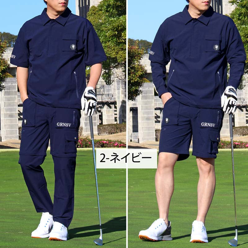 GIORNO SEVEN ジョルノセブン 4WAY 多機能 上下セットアップ