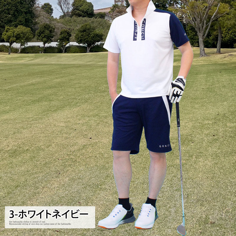 ゴルフウェア セットアップ 上下 メンズ ハーフジップシャツ GIORNO
