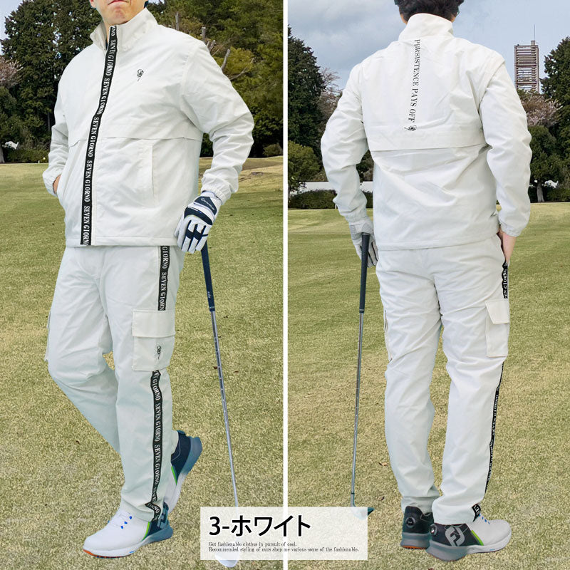 〈7/8まで掲載〉TaylorMade ゴルフウェア セットアップ ホワイト GIORNO SEVEN ジョルノセブン ゴルフ 上下セットアップ メンズ ゴルフ