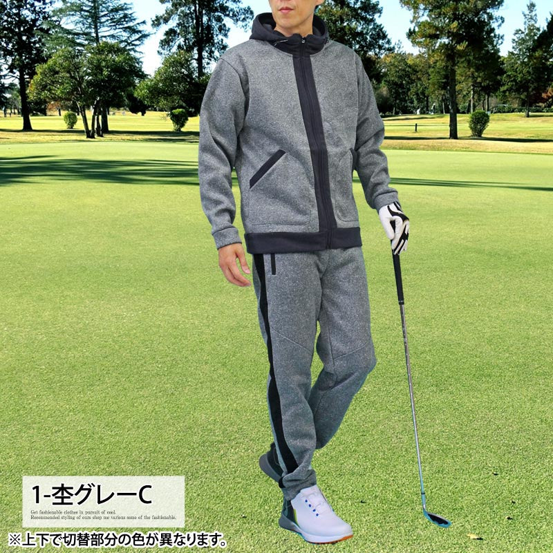 ゴルフウェア セットアップ メンズ 上下セット 暖かい 裏起毛 ニット