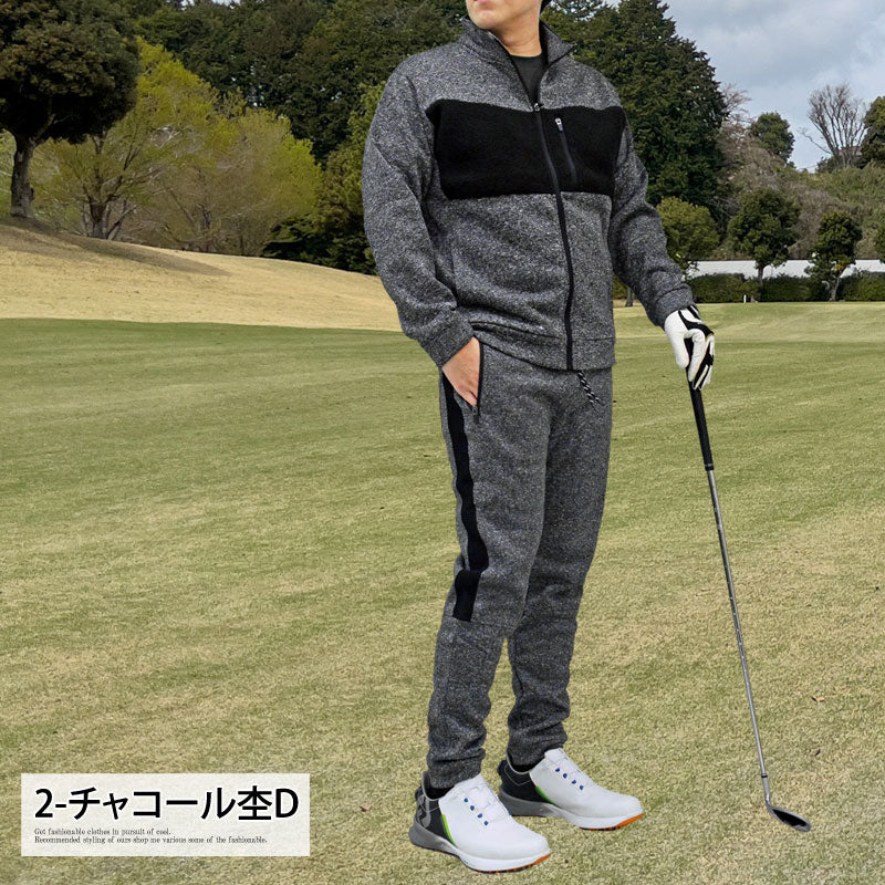 ゴルフウェア セットアップ メンズ 上下セット 暖かい 裏起毛 ニット