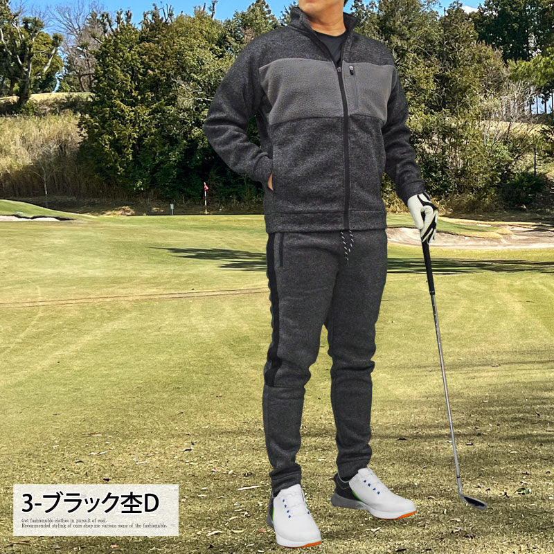 【美品】  ゴルフウェアとパンツのセット ゴルフウェア セットアップ メンズ 上下セット 暖かい 裏起毛 ニット