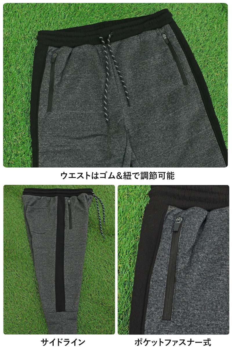 ゴルフウェア セットアップ メンズ 上下セット 暖かい 裏起毛 ニット