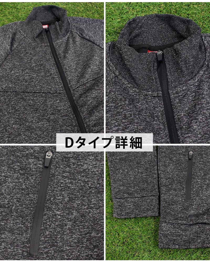 ゴルフウェア セットアップ メンズ 上下セット ジャージ ゴルフ