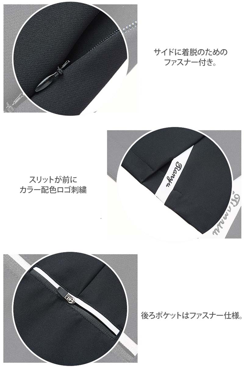 ゴルフスカート レディース ゴルフウェア タイトスカート