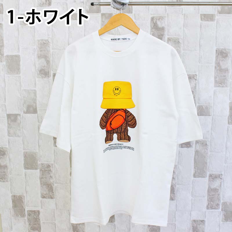 Tee It Up! The Street モックネック TEE IT UP! THE STREET モックネック 期間限定値引き ❗️TEE it UP