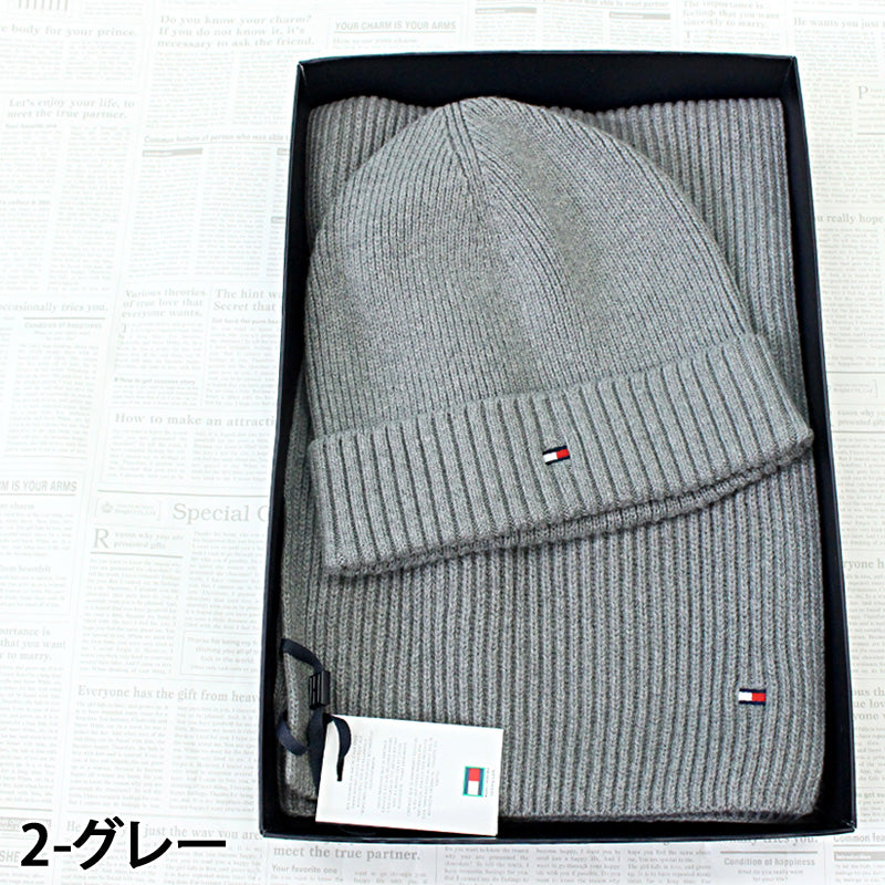 TOMMY HILFIGER トミー ヒルフィガー マフラー ビーニー セット