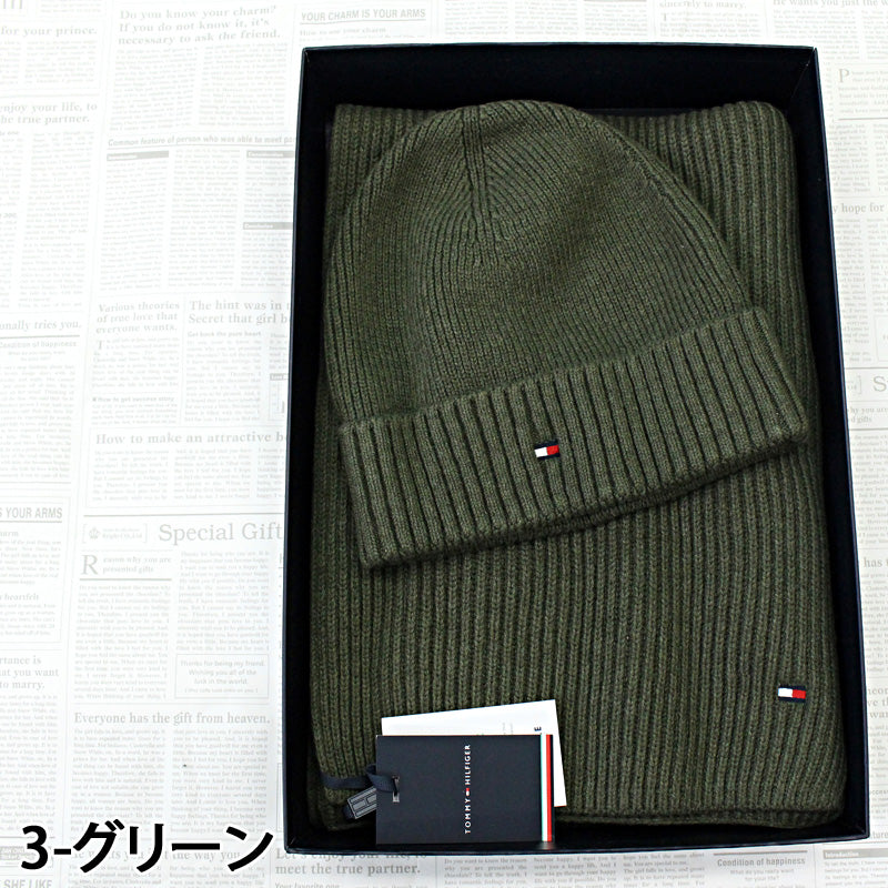   トミー ヒルフィガー マフラー ビーニー セット TOMMY HILFIGER トミー ヒルフィガー マフラー ビーニー セット