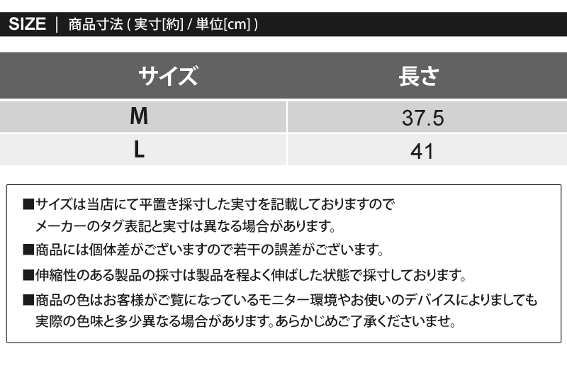 ザ ノースフェイス TNF ハイブリッド リストレット アームカバー THE NORTH FACE ザ ノースフェイス TNF ハイブリッド リスト