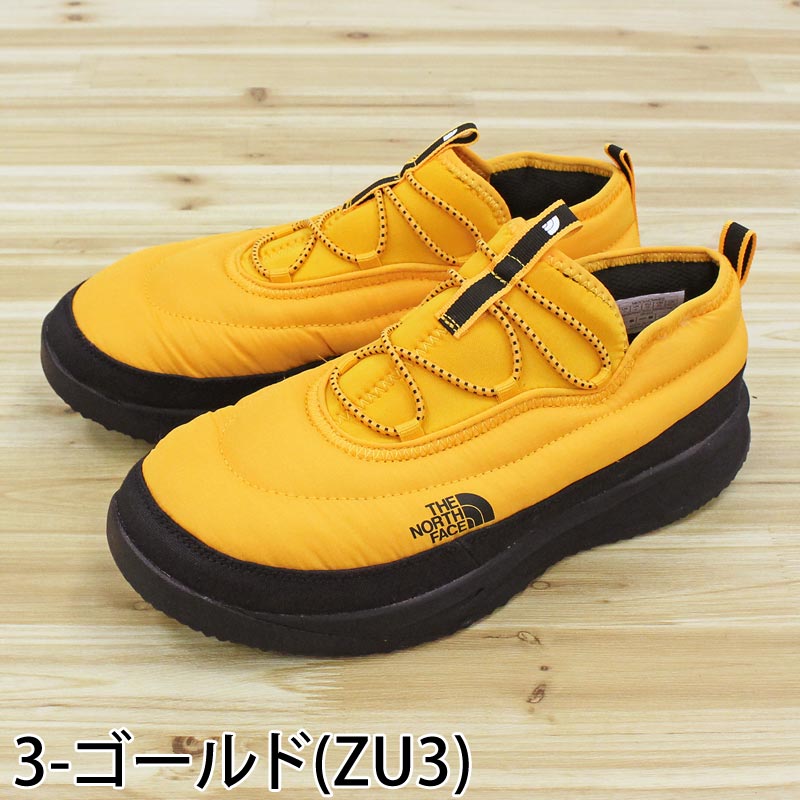 Amazon | [ザノースフェイス] サージ ペラム バハブルー×TNF